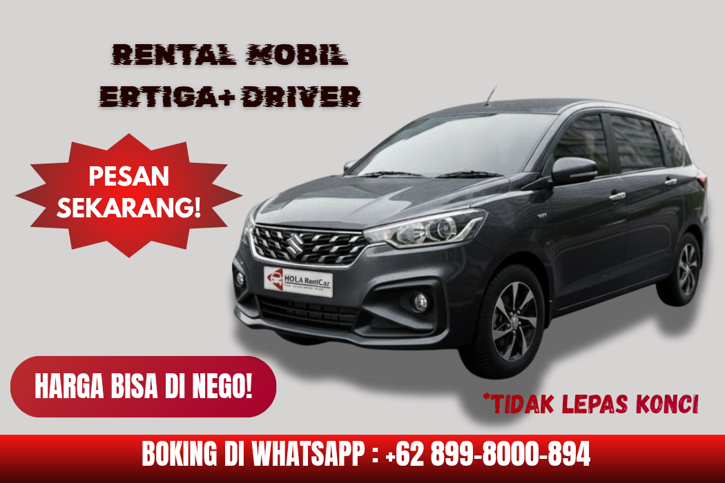 ERTIGA
