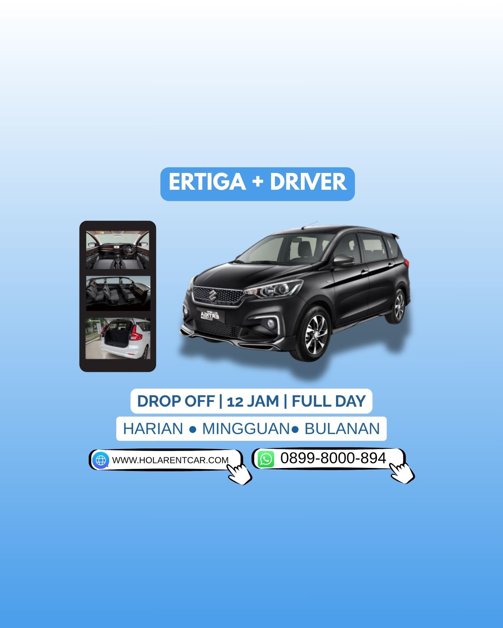 Ertiga